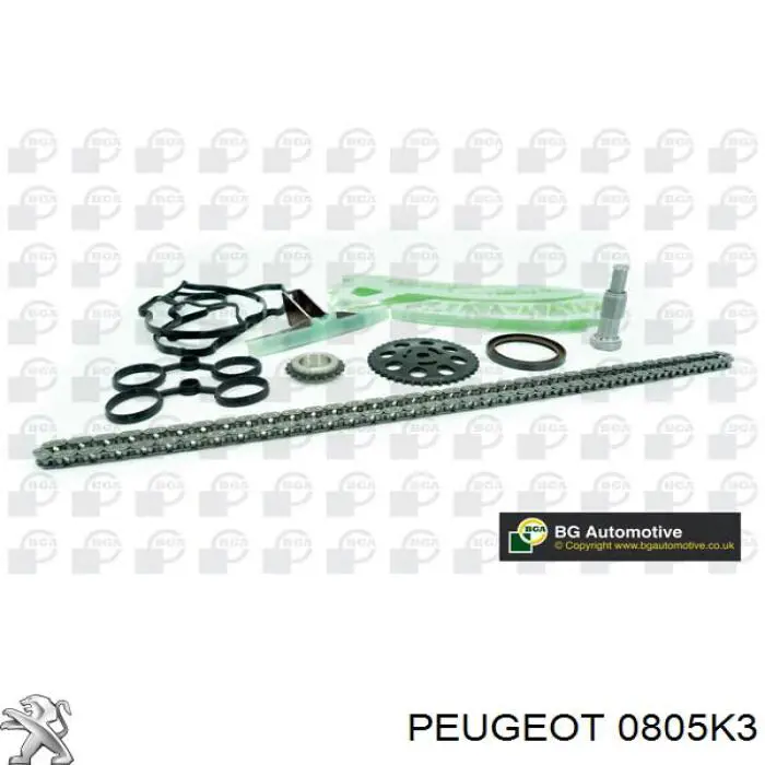 Звездочка-шестерня распредвала двигателя, выпускного Peugeot/Citroen 0805K3 цена, от 19.73 USD