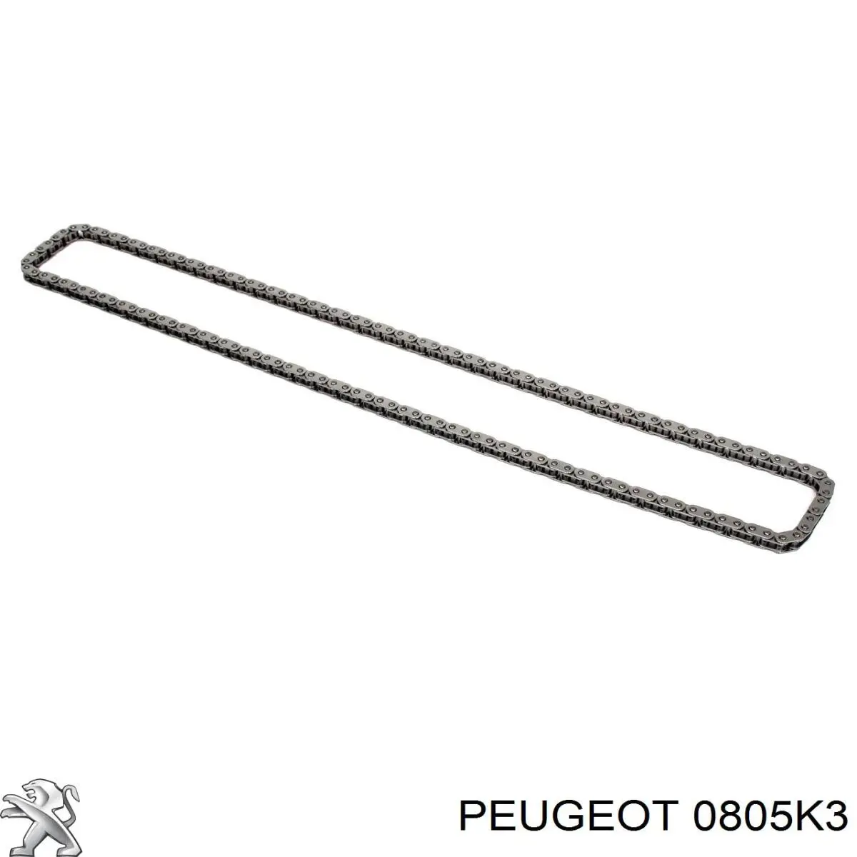 Звездочка-шестерня распредвала двигателя, выпускного Peugeot/Citroen 0805K3