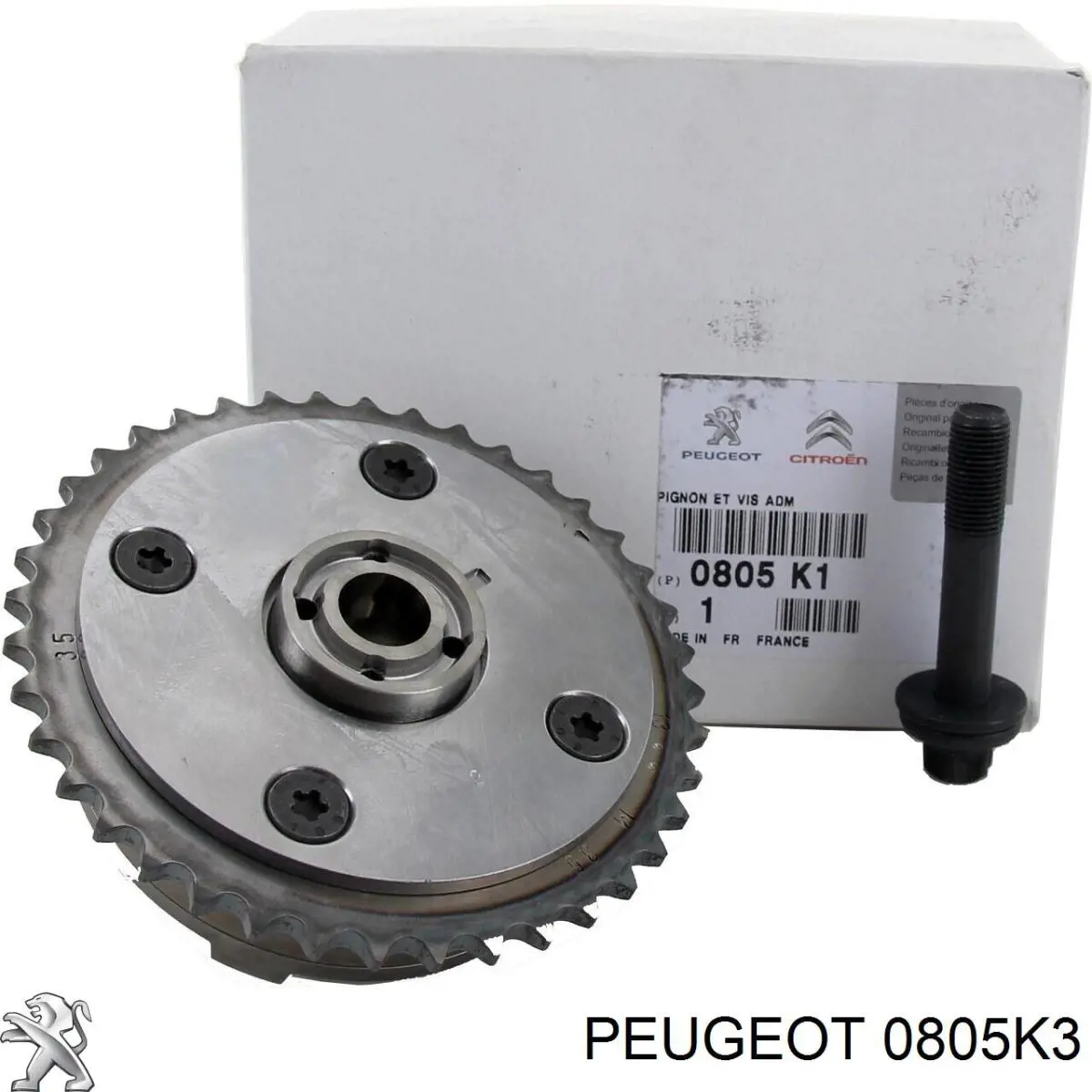 Шестерня выпускного распредвала 0805K3 Peugeot/Citroen