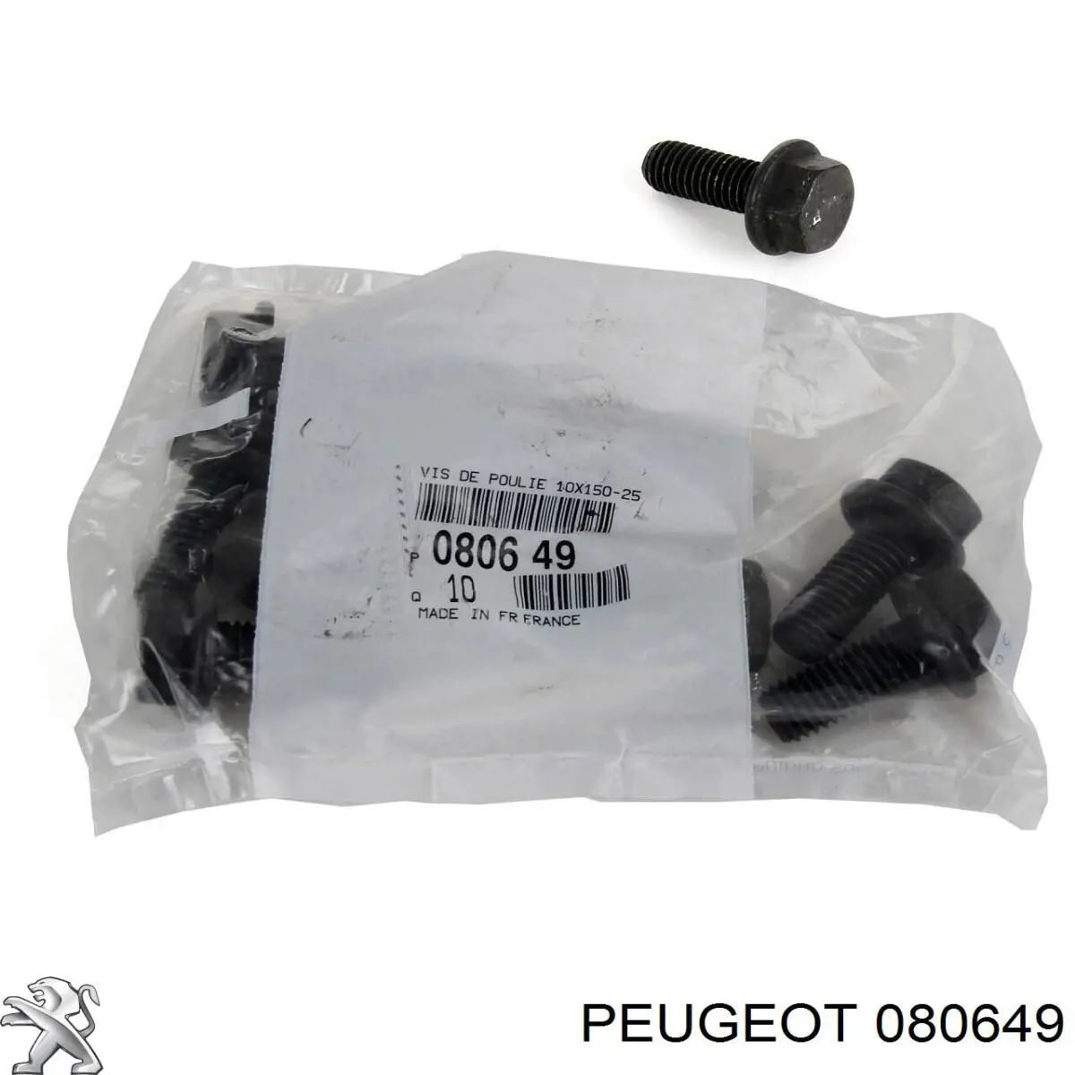 Болт шестерни распредвала Peugeot/Citroen 080649 цена, от 1.61 USD