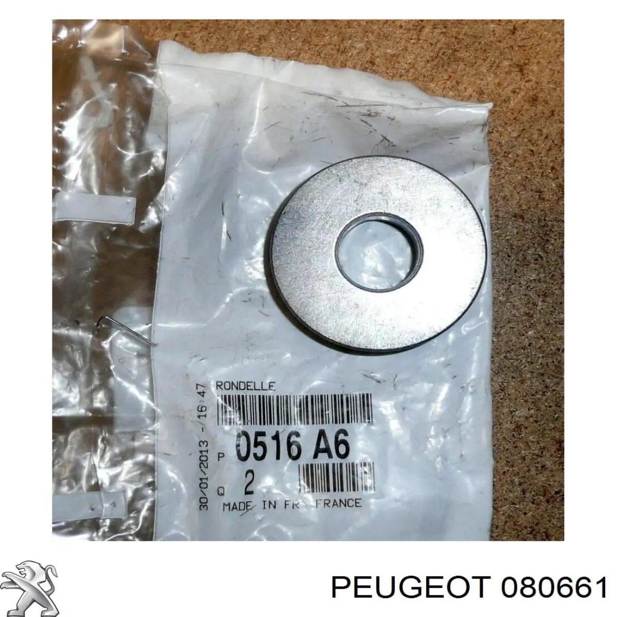  Peugeot/Citroen 080661 цена, от 4.94 USD
