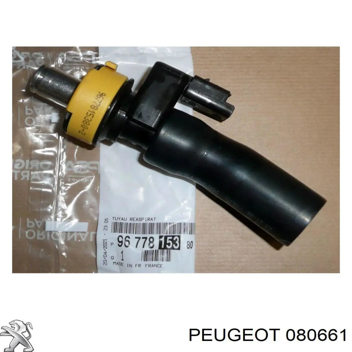 Купить 080661 Peugeot/Citroen 