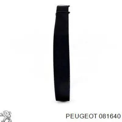 Ремень ГРМ 081640 Peugeot/Citroen