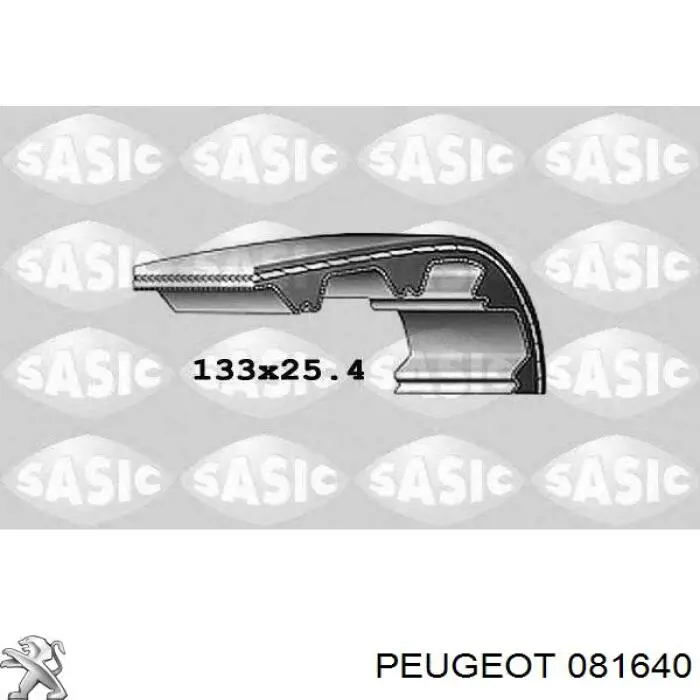 Зубчатый ремень Peugeot/Citroen 081640 цена, от 5.16 USD