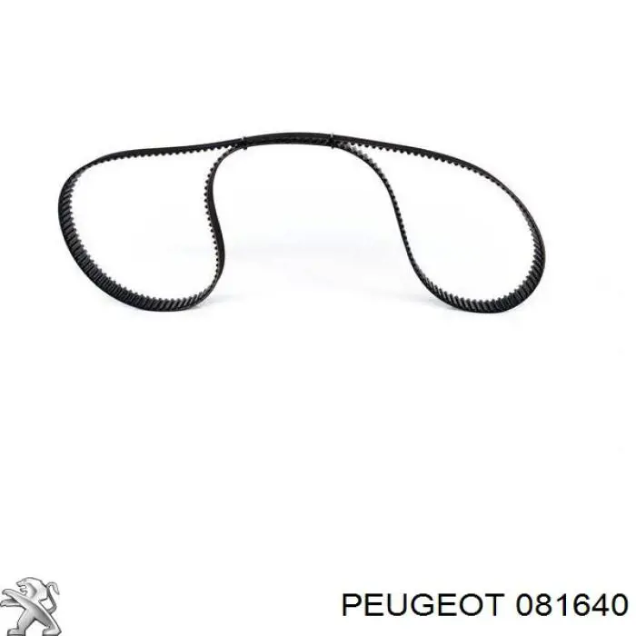 Купить 081640 Peugeot/Citroen Ремень газораспределительного механизма