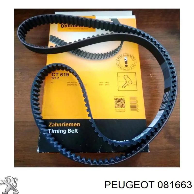 Купить 081663 Peugeot/Citroen Ремень газораспределительного механизма