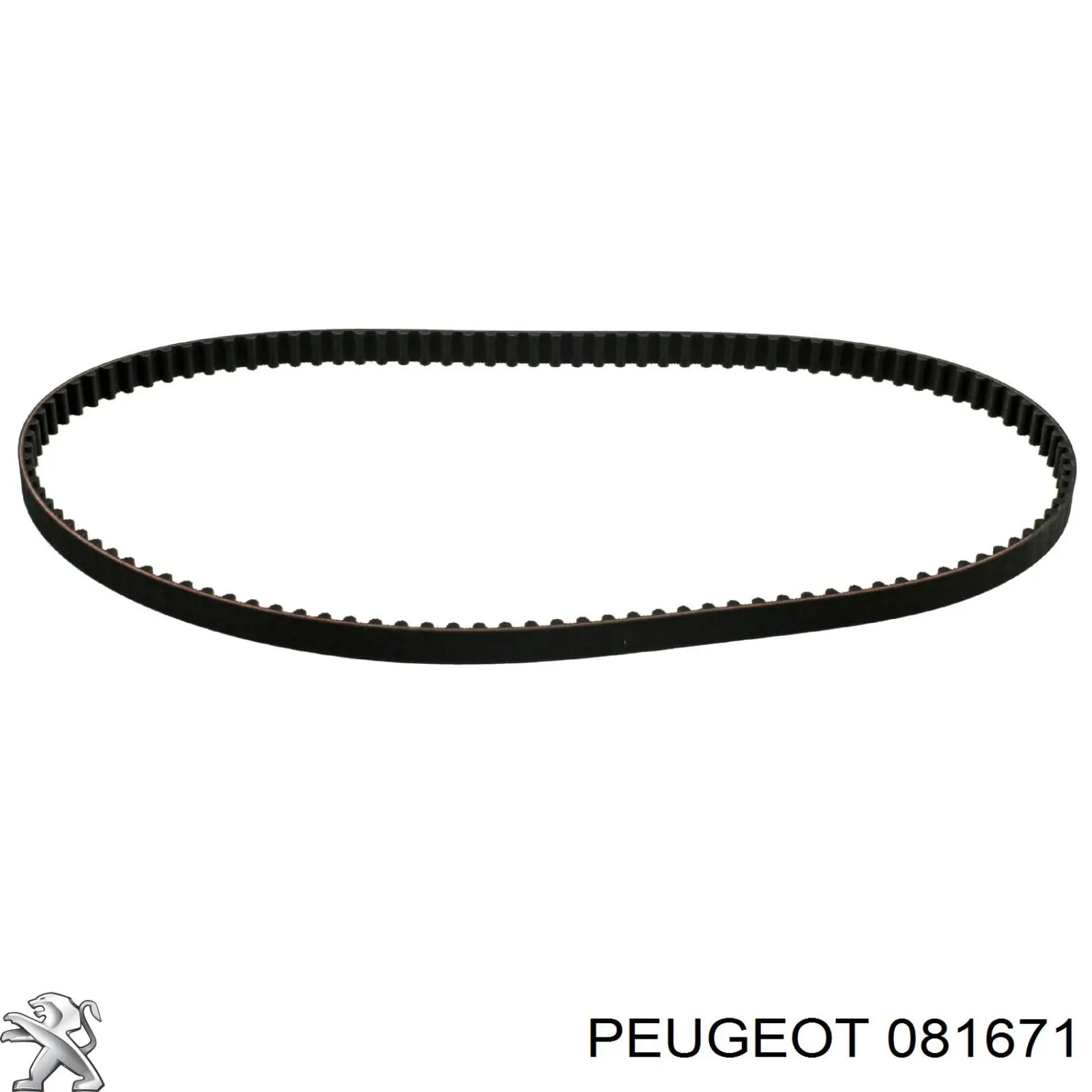 Зубчатый ремень Peugeot/Citroen 081671 цена, от 12.68 USD