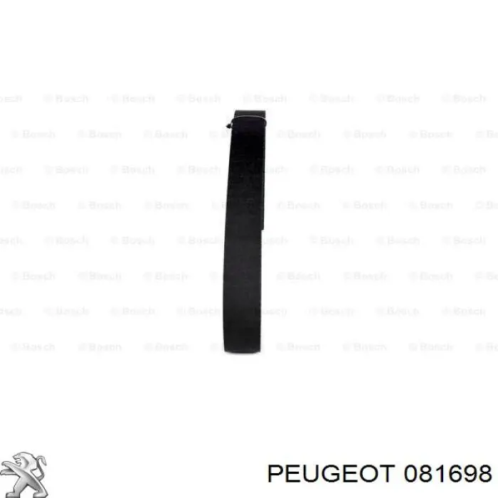 ГРМ ремни Peugeot/Citroen 081698