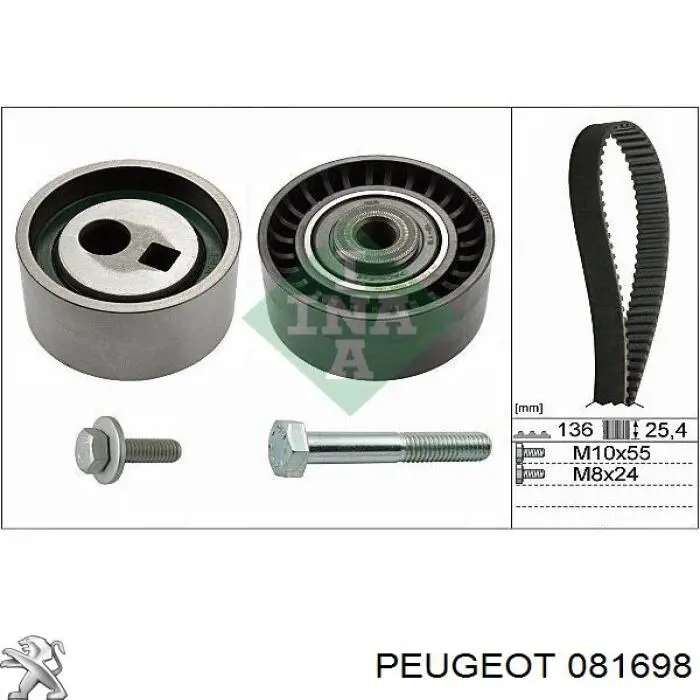 Зубчатый ремень Peugeot/Citroen 081698 цена, от 18.78 USD