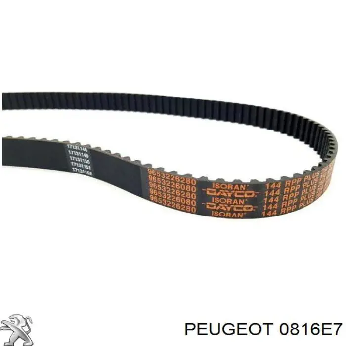 Купить 0816E7 Peugeot/Citroen Ремень газораспределительного механизма