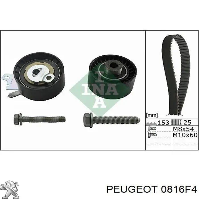 Зубчатый ремень Peugeot/Citroen 0816F4 цена, от 24.22 USD