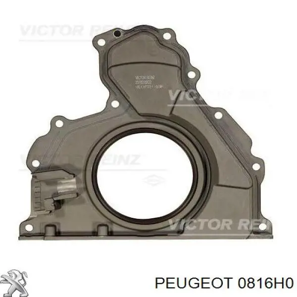 Купить 0816H0 Peugeot/Citroen Ремень газораспределительного механизма