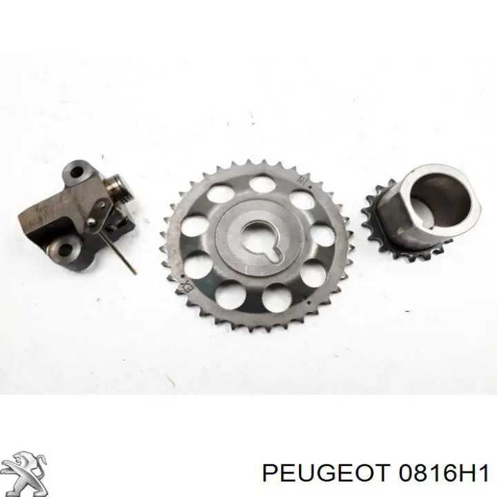 Цепь привода распредвала Peugeot/Citroen 0816H1 цена, от 38.50 USD