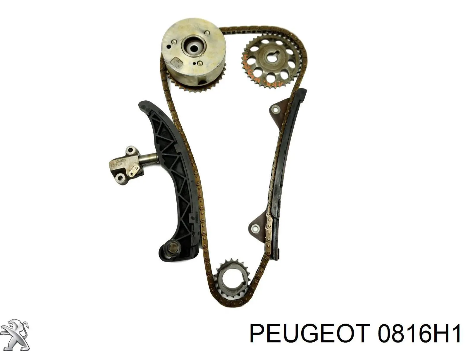 Цепь ГРМ 0816H1 Peugeot/Citroen