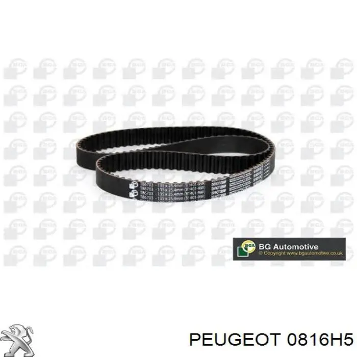 Купить 0816H5 Peugeot/Citroen Ремень газораспределительного механизма