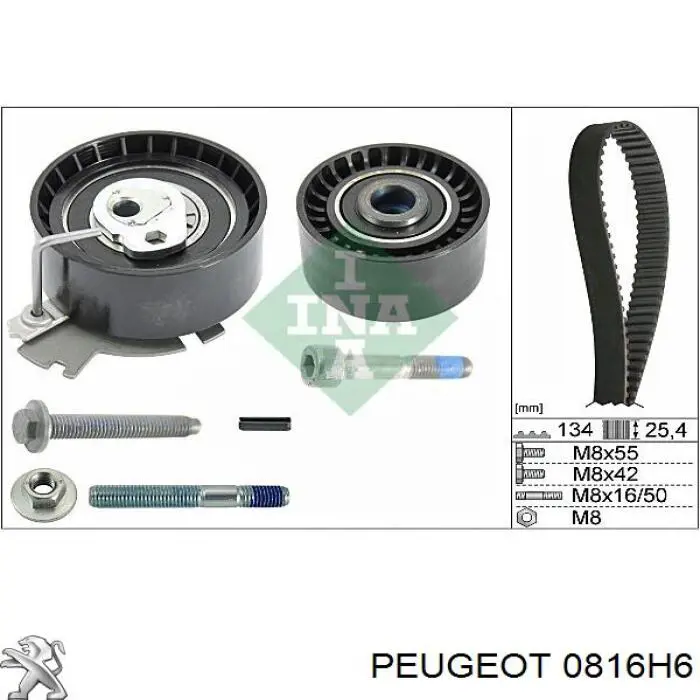 Зубчатый ремень Peugeot/Citroen 0816H6 цена, от 23.53 USD