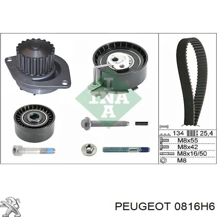 Купить 0816H6 Peugeot/Citroen Ремень газораспределительного механизма