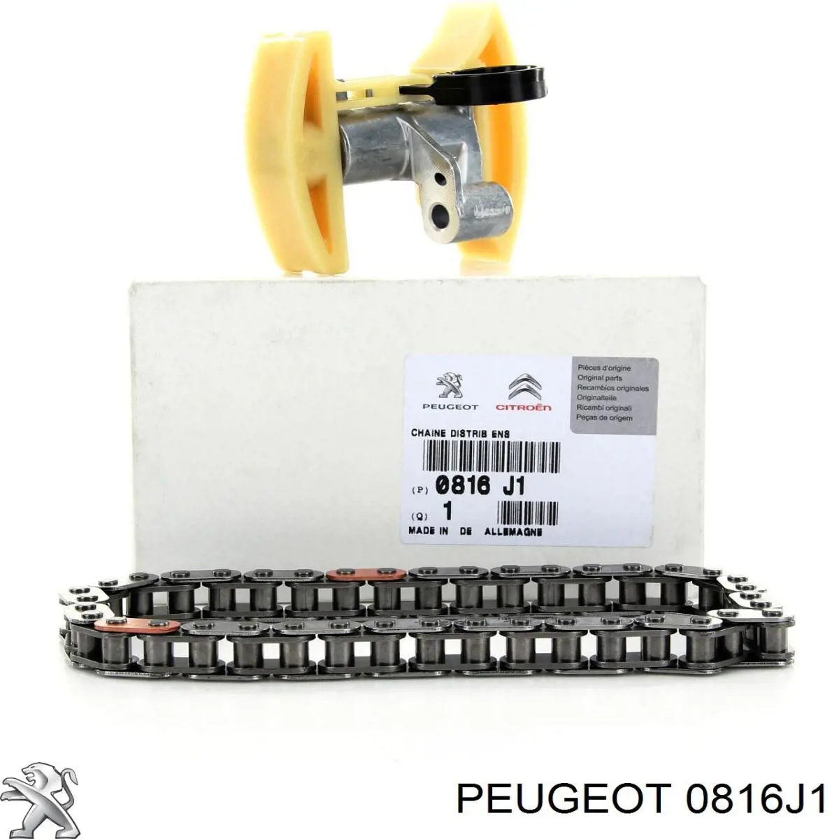 Купить 0816J1 Peugeot/Citroen Цепь ГРМ верхняя, комплект