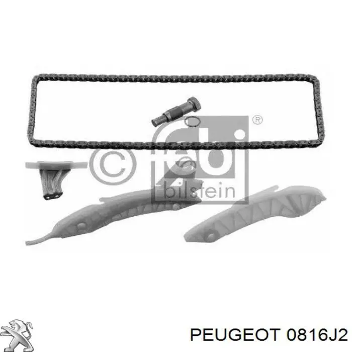 Цепь привода распредвала Peugeot/Citroen 0816J2 цена, от 51.53 USD