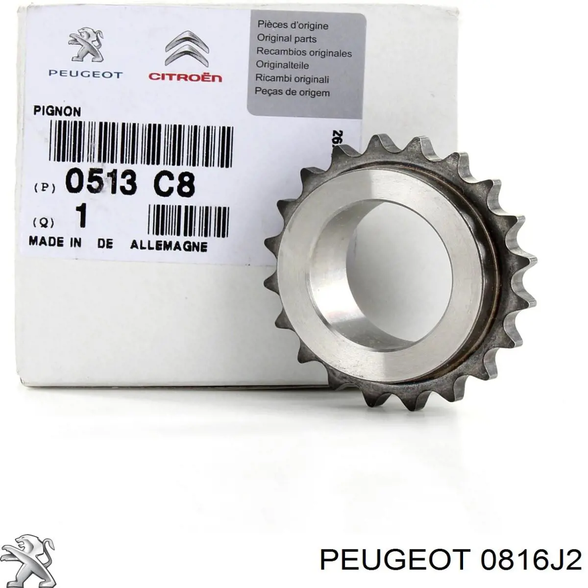 Цепь привода распредвала Peugeot/Citroen 0816J2 цена, от 51.53 USD