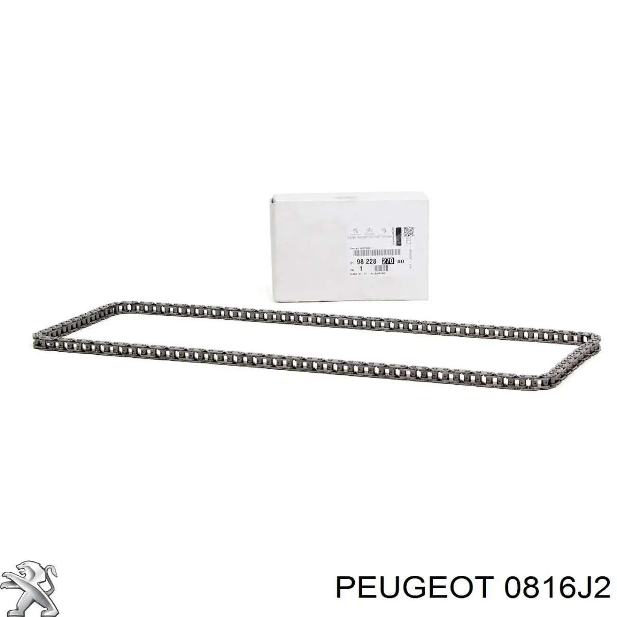 Купить 0816J2 Peugeot/Citroen Цепь ГРМ, распредвала