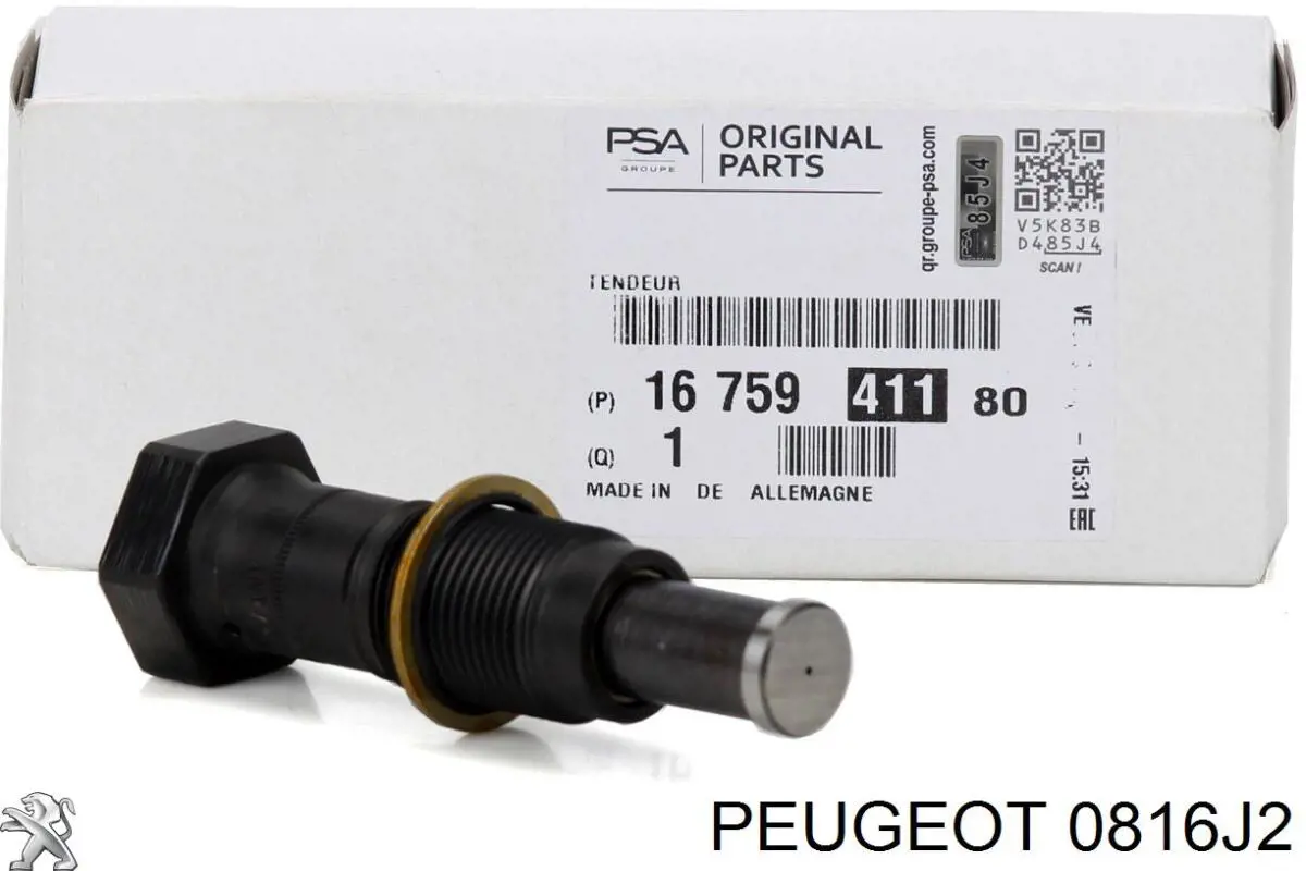 Купить 0816J2 Peugeot/Citroen Цепь ГРМ, распредвала
