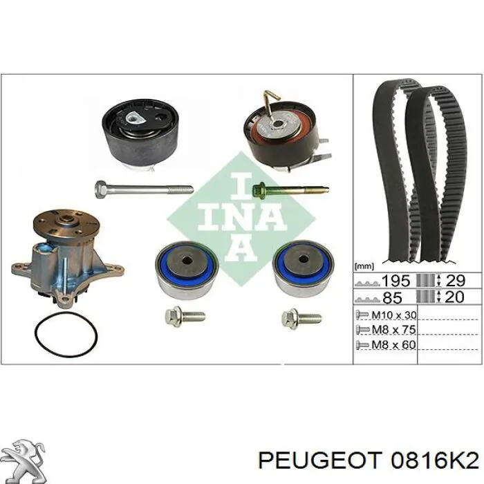 Зубчатый ремень Peugeot/Citroen 0816K2 цена, от 67.38 USD
