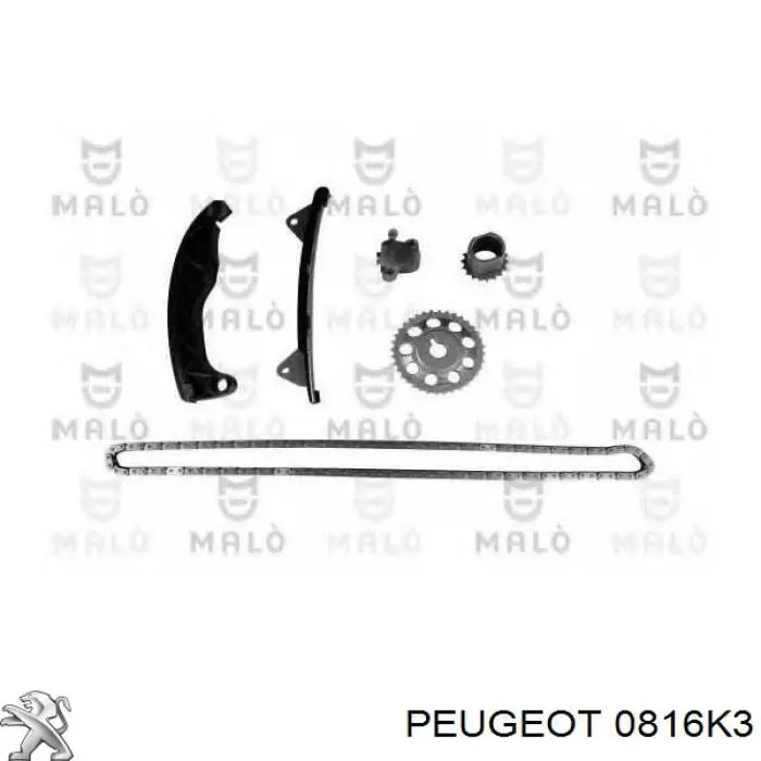 Цепь привода распредвала Peugeot/Citroen 0816K3 цена, от 38.33 USD