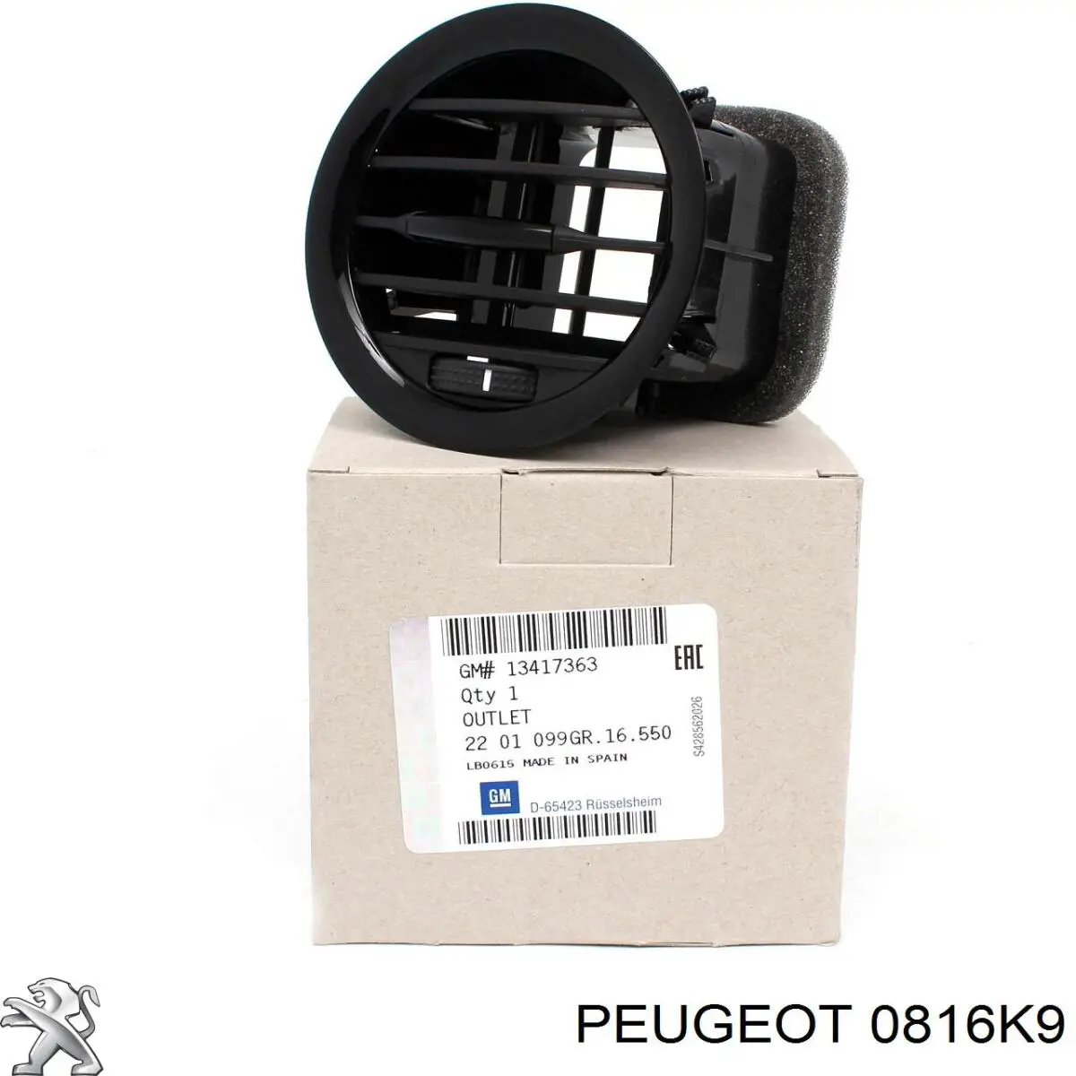Цепь привода распредвала Peugeot/Citroen 0816K9 цена, от 40.76 USD