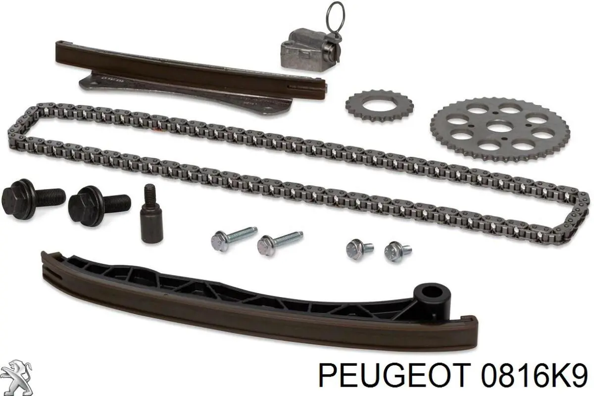 Купить 0816K9 Peugeot/Citroen Цепь ГРМ, распредвала
