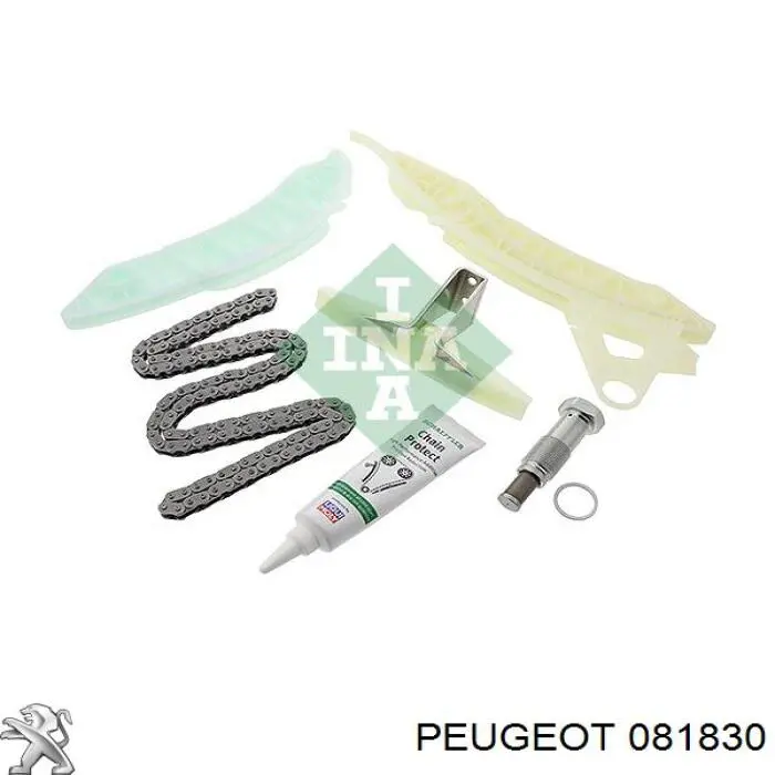 Башмак натяжителя цепи ГРМ на Peugeot 508 
