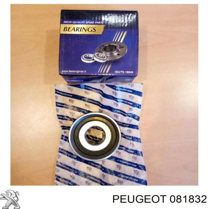Обводной ролик ремня ГРМ Peugeot/Citroen 081832 цена, от 19.91 USD