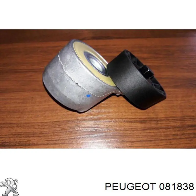 Натяжитель приводного ремня 081838 Peugeot/Citroen