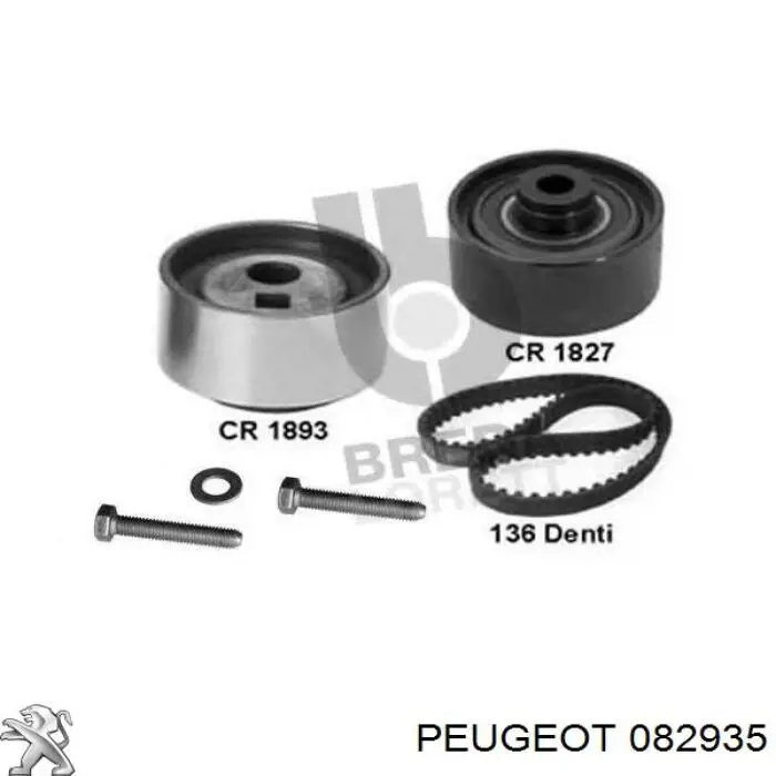 082935 Peugeot/Citroen ролик грм