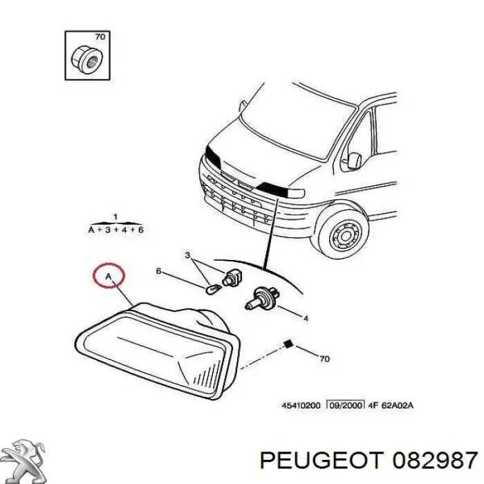 Кронштейн натяжителя ремня ГРМ 082987 Peugeot/Citroen
