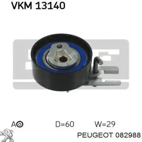 Ролик натяжителя Peugeot/Citroen 082988