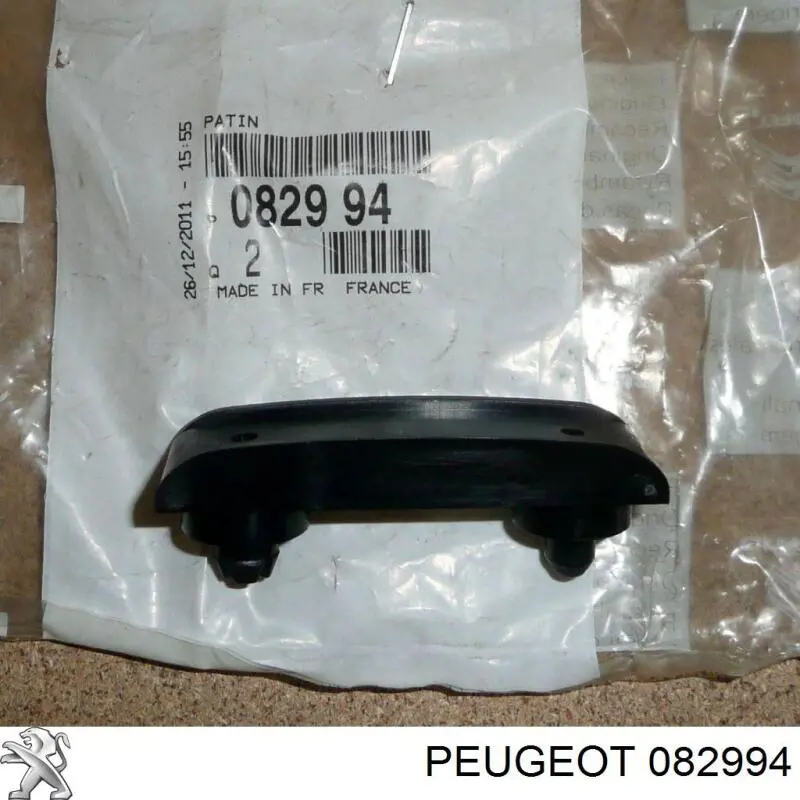 082994 Peugeot/Citroen успокоитель цепи грм