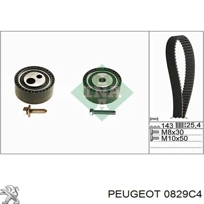 Паразитный ролик приводного ремня Peugeot/Citroen 0829C4 цена, от 23.25 USD