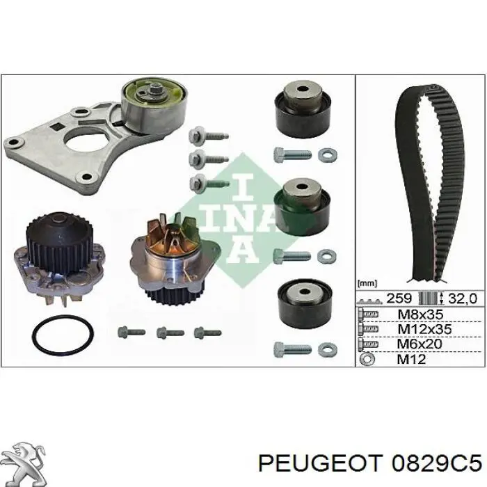 Натяжитель ремня ГРМ 0829C5 Peugeot/Citroen