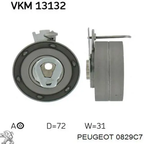 Ролик натяжителя ремня газораспределения Peugeot/Citroen 0829C7 цена, от 24.43 USD