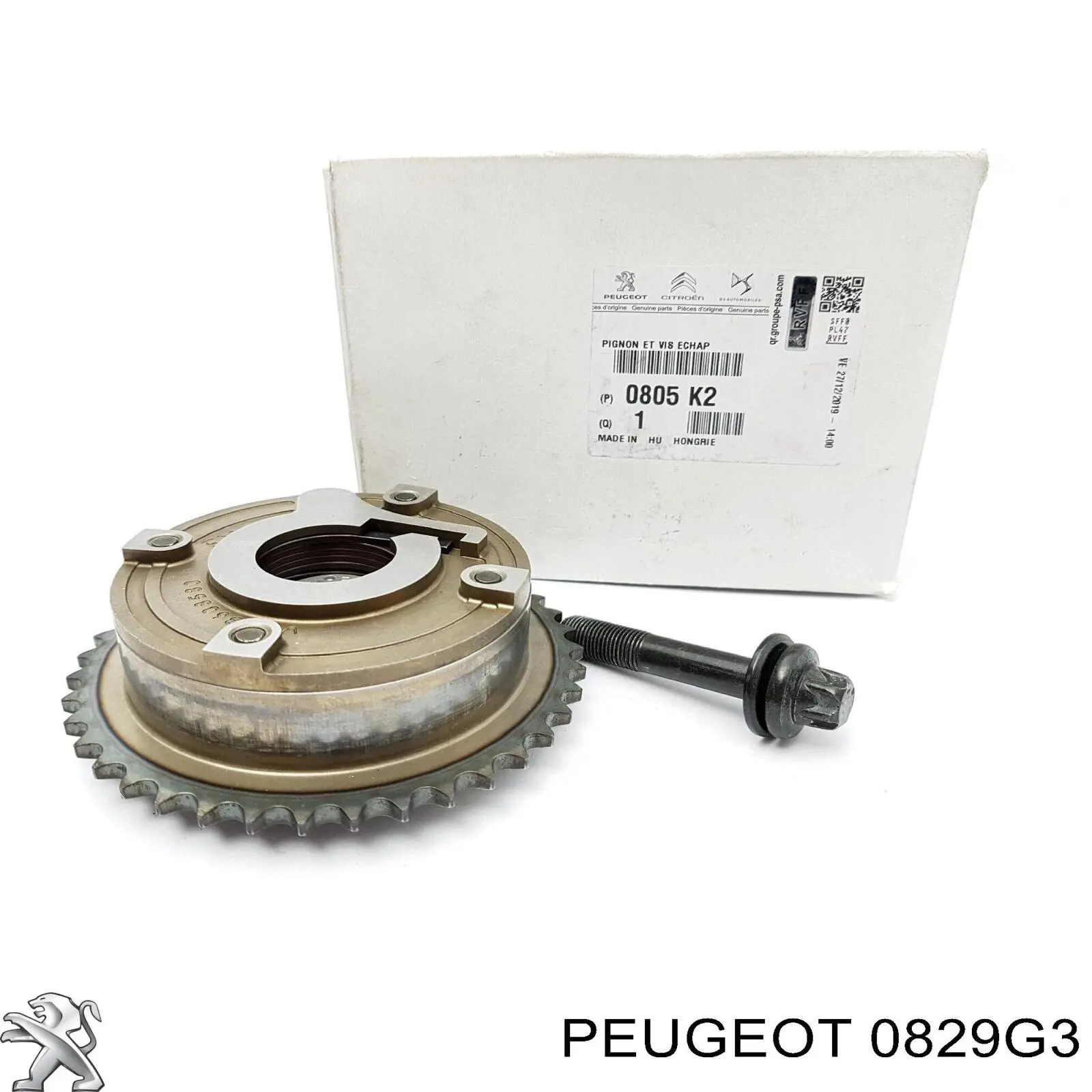 Купить 0829G3 Peugeot/Citroen Натяжитель цепи ГРМ