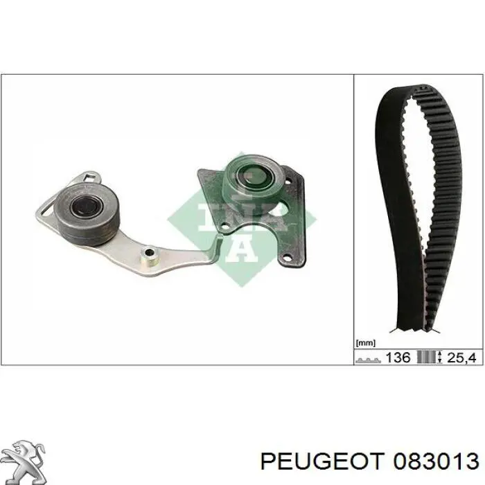 Паразитный ролик ГРМ 083013 Peugeot/Citroen