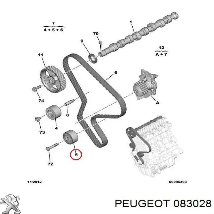 083028 Peugeot/Citroen ролик ремня грм паразитный