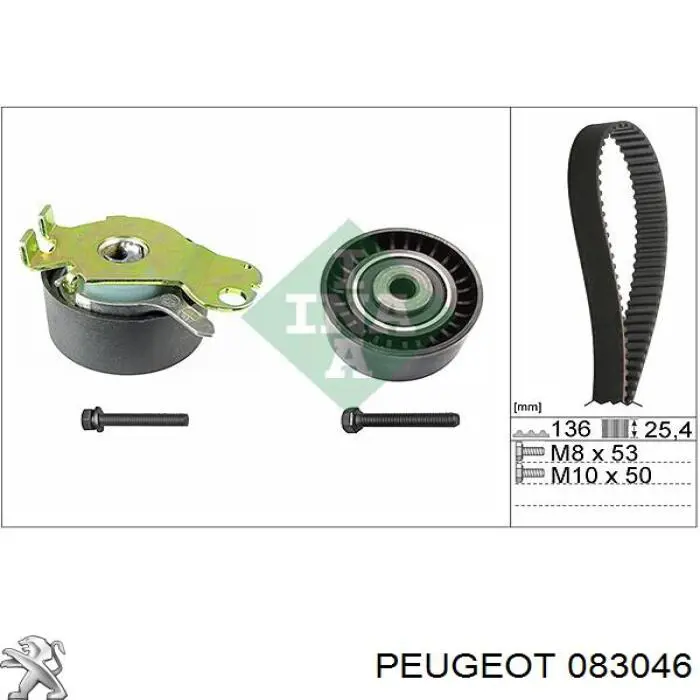 083046 Peugeot/Citroen Паразитный ведущий ролик