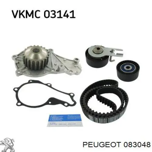 083048 Peugeot/Citroen Паразитный ведущий ролик
