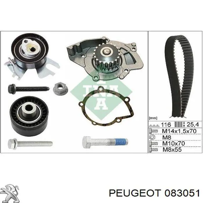 Обводной ролик ремня ГРМ Peugeot/Citroen 083051 цена, от 13.18 USD