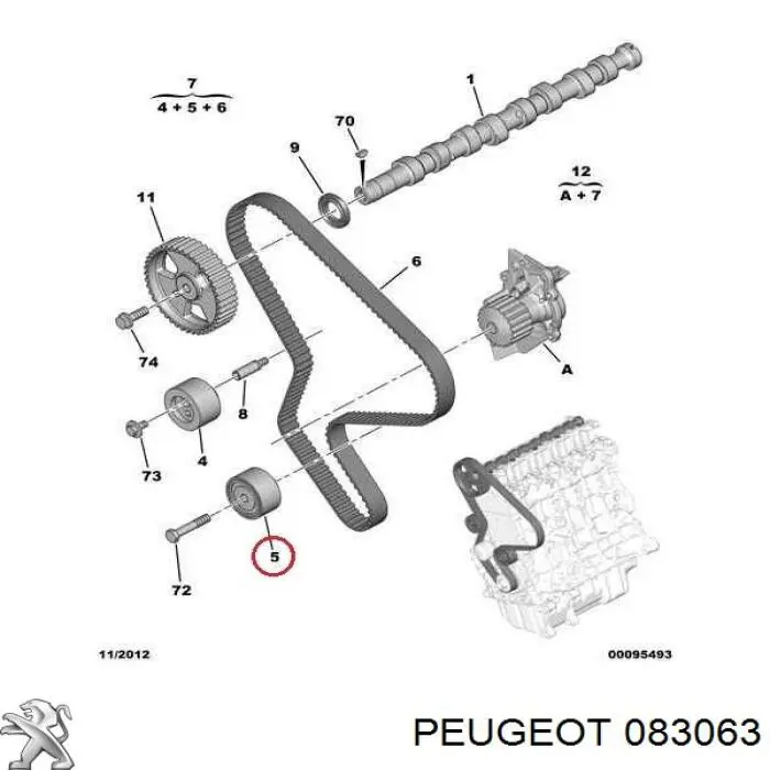 083063 Peugeot/Citroen ролик ремня грм паразитный