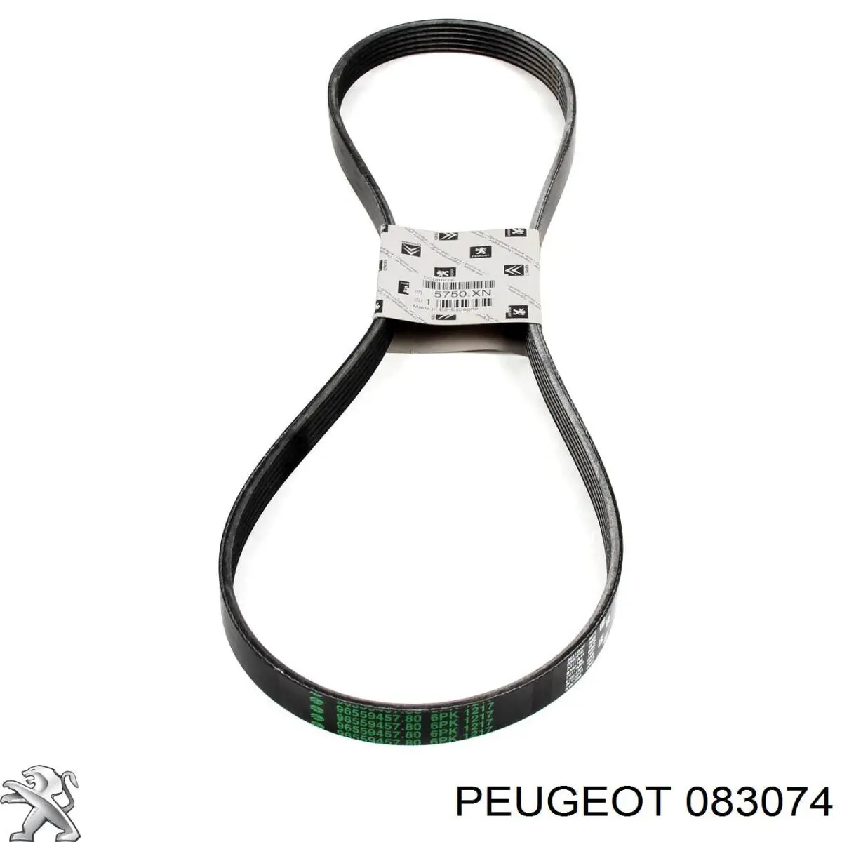Ролик ремня ГРМ, паразитный Peugeot/Citroen 083074