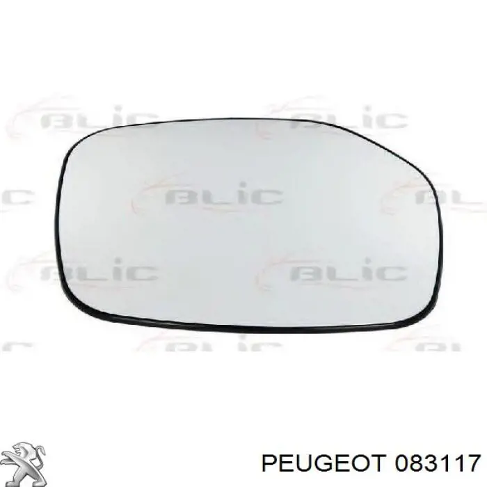 Комплект ГРМ 083117 Peugeot/Citroen