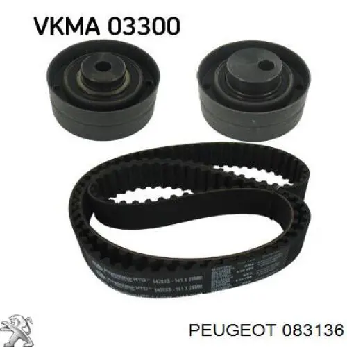 Купить 083136 Peugeot/Citroen Комплект ГРМ